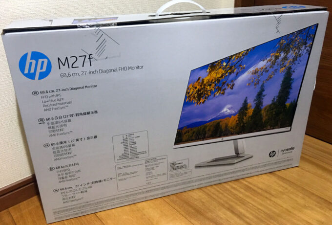 HP M27f FHD Monitor 27インチ 液晶モニター ディスプレイ PC