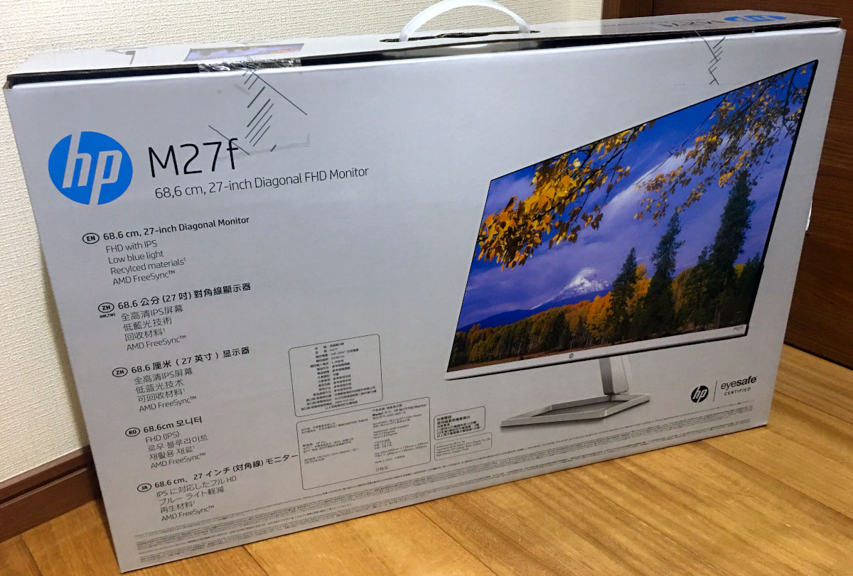 Монитор hp m27f обзор