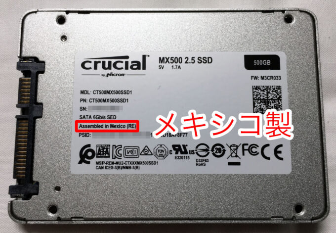 Crucial CT4000MX500SSD1／JP〔262-ud〕 内蔵型ハードディスクドライブ